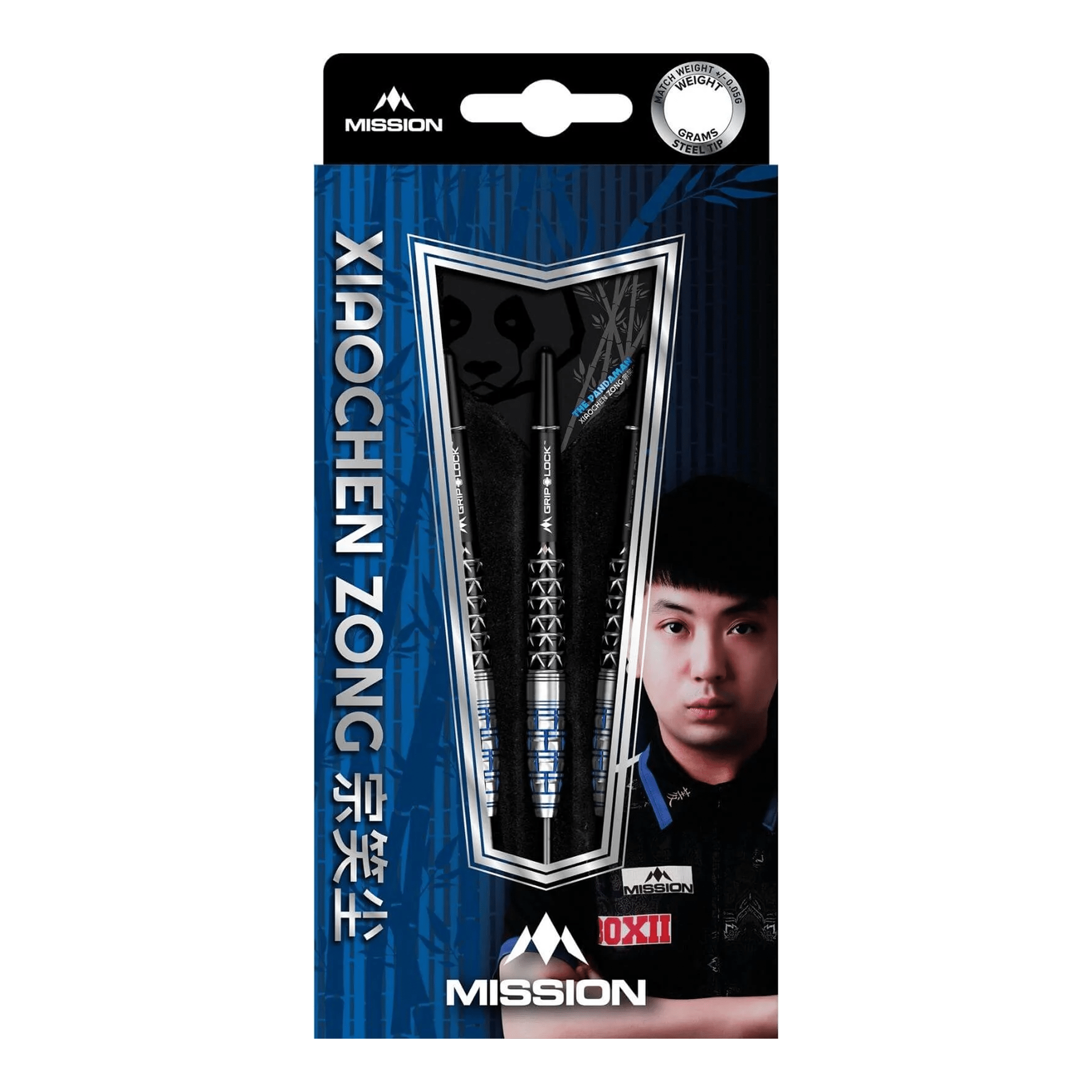 Xiaochen Zong The Pandaman - 95% Tungsten Steel Tip Darts